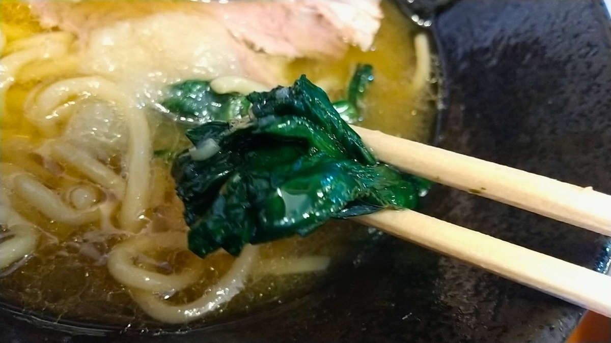 ラーメンみちのく。鶏豚骨にはホウレン草がオススメ！