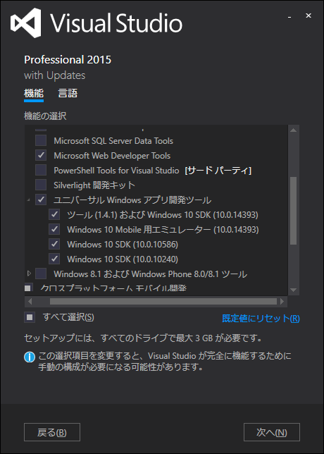 f:id:allmighty2:20161222091559p:image:w360 f:id:allmighty2:20161222091559p:image:w360