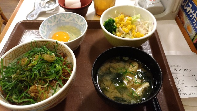 f:id:allmyfavorites:20190321134720j:image