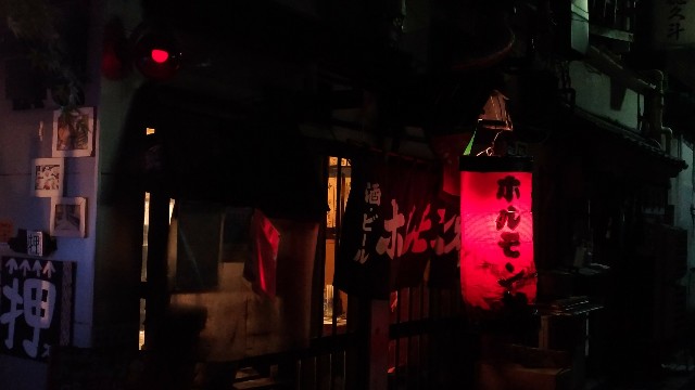 f:id:allmyfavorites:20220813214033j:image
