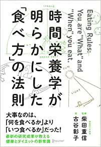 f:id:allnightsailor:20200621214131j:plain f:id:allnightsailor:20200621214131j:plain