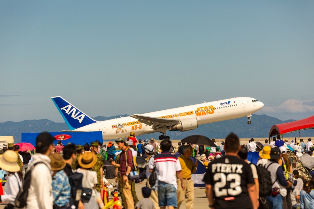 f:id:allnipponairways-boeing777:20170514173431j:plain