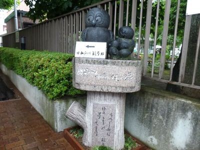 f:id:allo-kobo:20180621112031j:plain f:id:allo-kobo:20180621112031j:plain