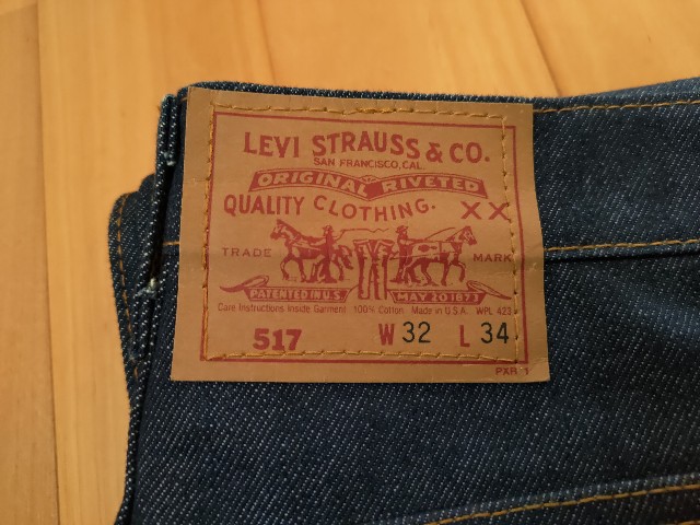 No.290 Levi's 517 赤文字 デッドストック - My vintage collection