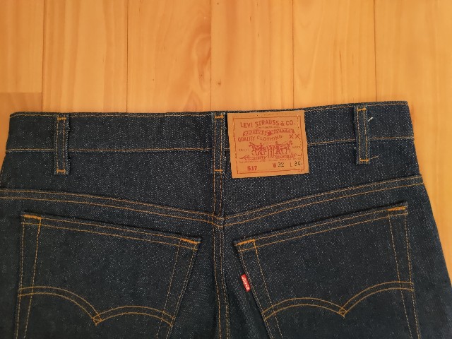 アメカジオヤジ様　Levi's　リーバイスビックサインスタンド大文字&®️マーク Levi's リーバイス オリジナル 501 BIG E 刻印K Vステッチ 足長R
