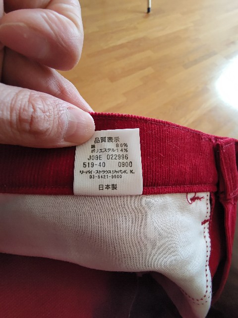 f:id:allornothing1or8:20240309152142j:image