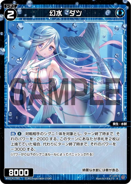 f:id:allos_liegu:20221008071121j:image