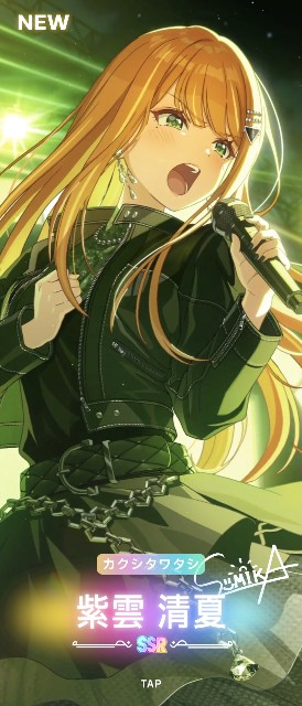 f:id:allos_liegu:20241225071854j:image