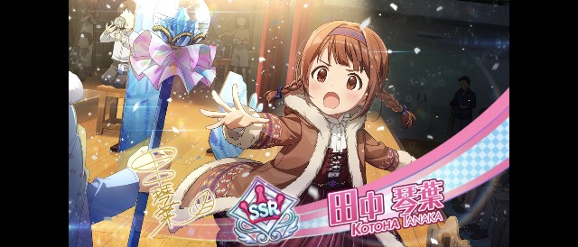 f:id:allos_liegu:20241229003750j:image