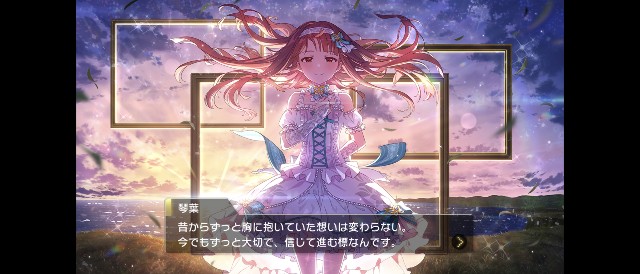 f:id:allos_liegu:20241229003847j:image