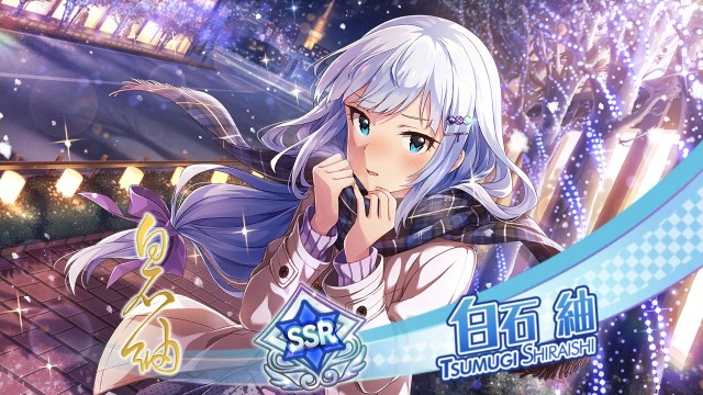f:id:allos_liegu:20250101131136j:image
