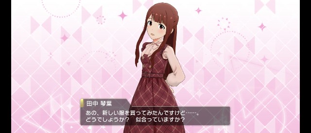 f:id:allos_liegu:20250111011507j:image