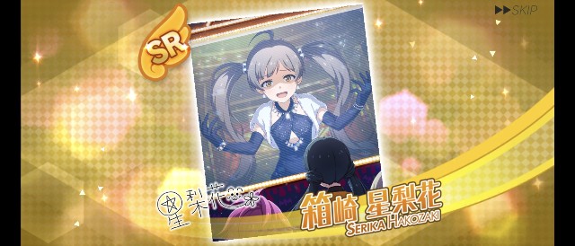 f:id:allos_liegu:20250111110614j:image