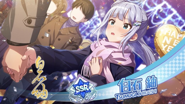 f:id:allos_liegu:20250211111436j:image