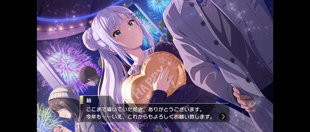 f:id:allos_liegu:20250212194209j:image