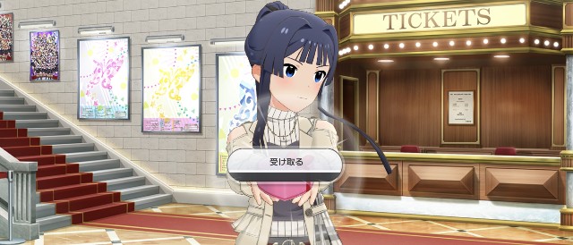 f:id:allos_liegu:20250215095150j:image