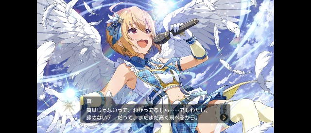 f:id:allos_liegu:20250301104828j:image