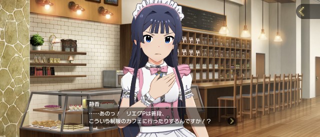 f:id:allos_liegu:20250301105350j:image