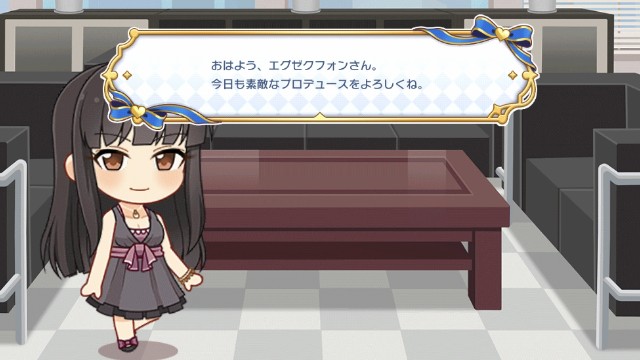 f:id:allos_liegu:20250314073158j:image