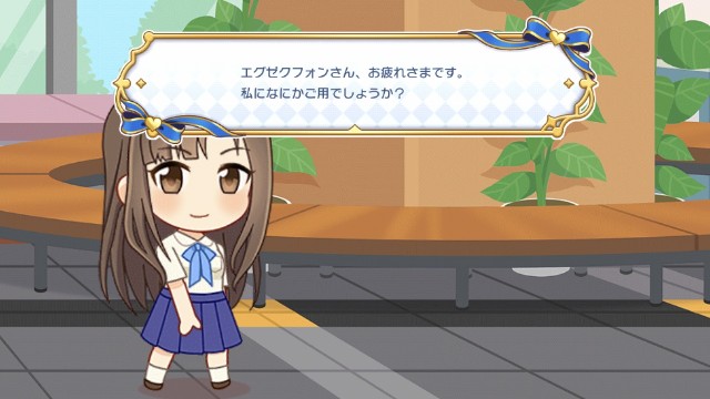 f:id:allos_liegu:20250314073207j:image