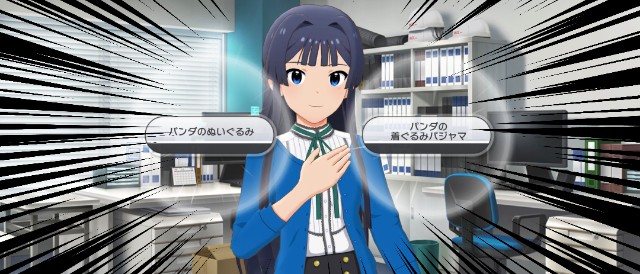 f:id:allos_liegu:20250314234926j:image