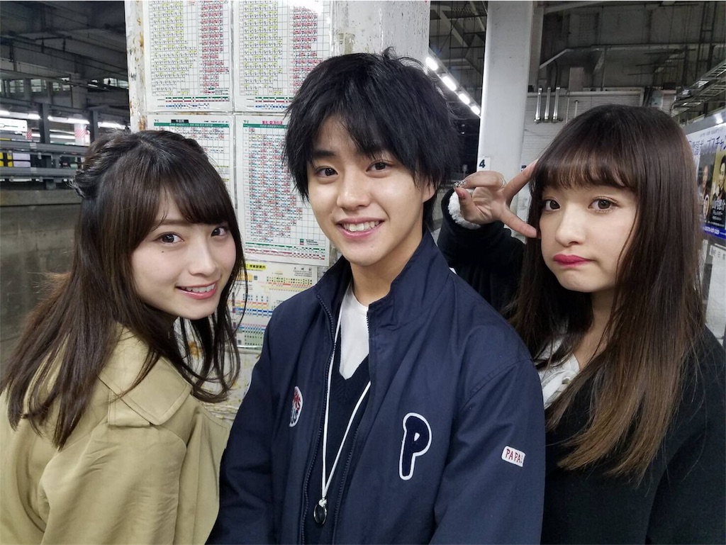 エーライツ永井理子 りこぴん 醍醐コタロウ モデル大木ちゃん Alloveの日記