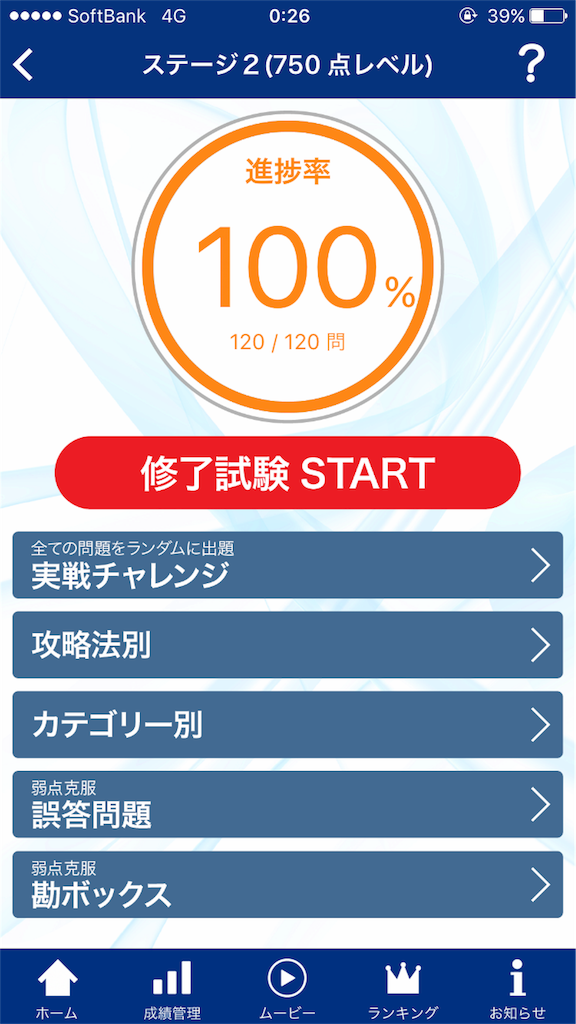 f:id:allpress:20180221002705p:image