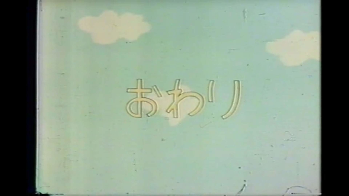 22年更新 ガンとゴンのエピソード群についての考察 オールスター ダストボックス 22年更新 ガンとゴンのエピソード群についての考察 オールスター ダストボックス