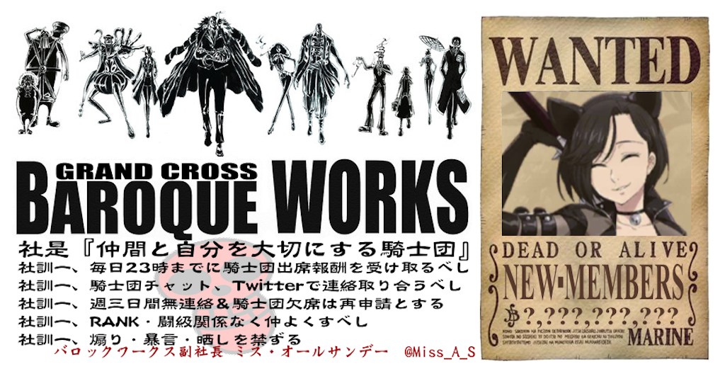 f:id:allsunday853:20200514122511p:image