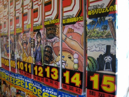 f:id:allthat:20080313002212j:image