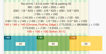 f:id:alluser:20160828202921p:plain f:id:alluser:20160828202921p:plain