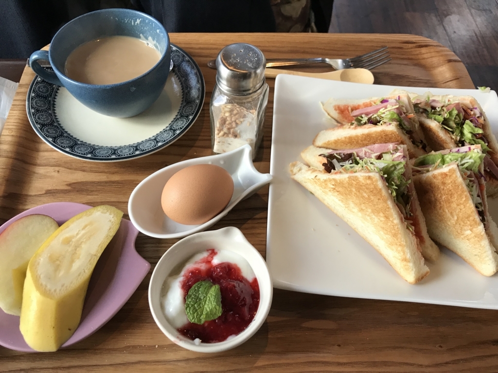 f:id:allwayshappier:20180224134247j:plain f:id:allwayshappier:20180224134247j:plain