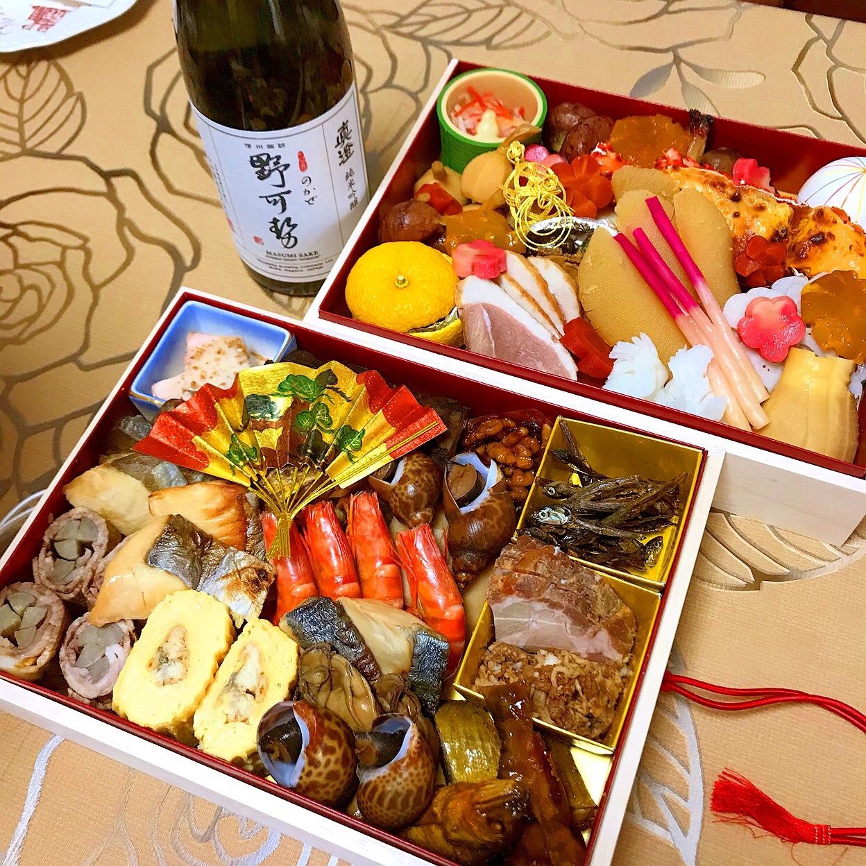 f:id:ally10jp:20190101211644j:image f:id:ally10jp:20190101211644j:image