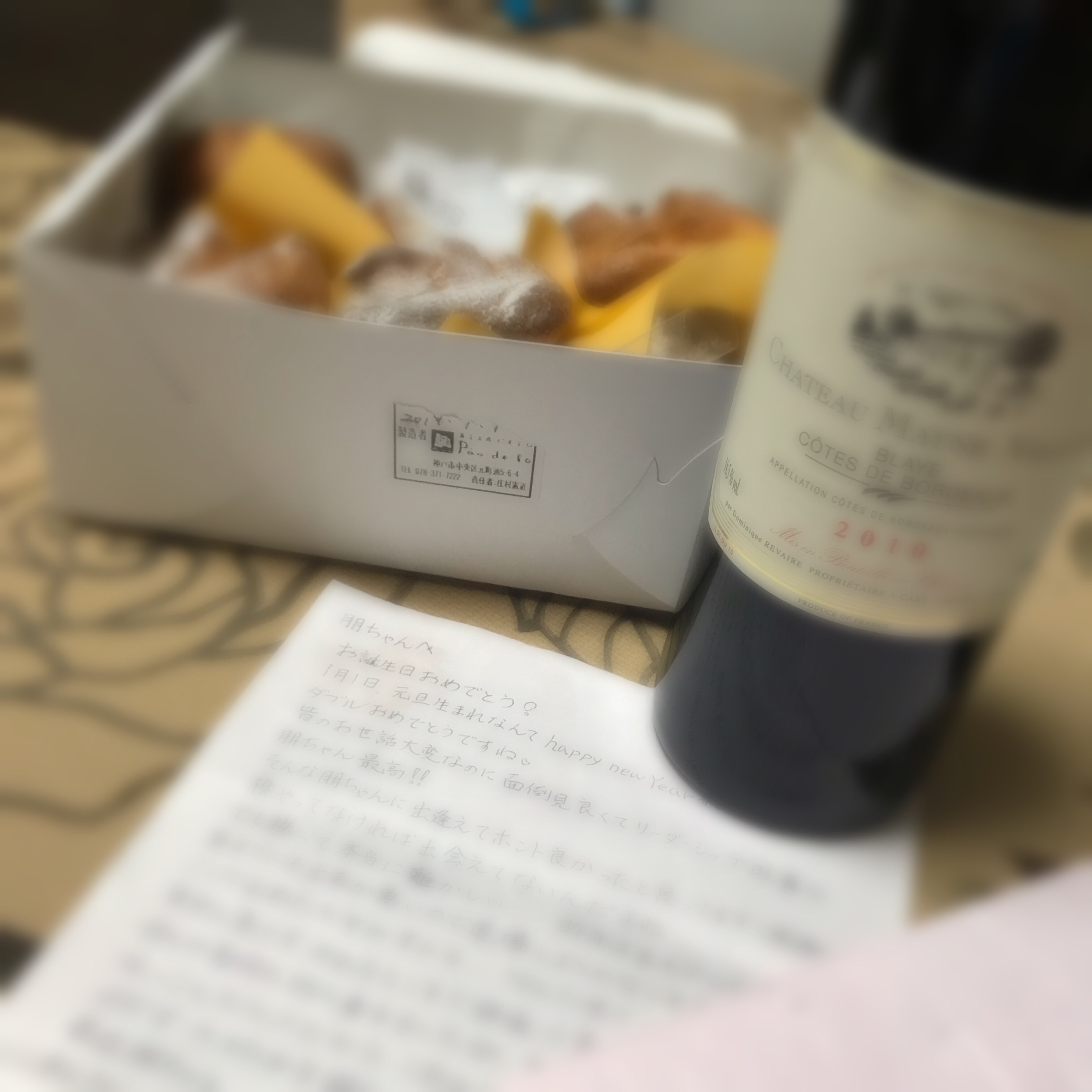f:id:ally10jp:20190101222827j:image f:id:ally10jp:20190101222827j:image