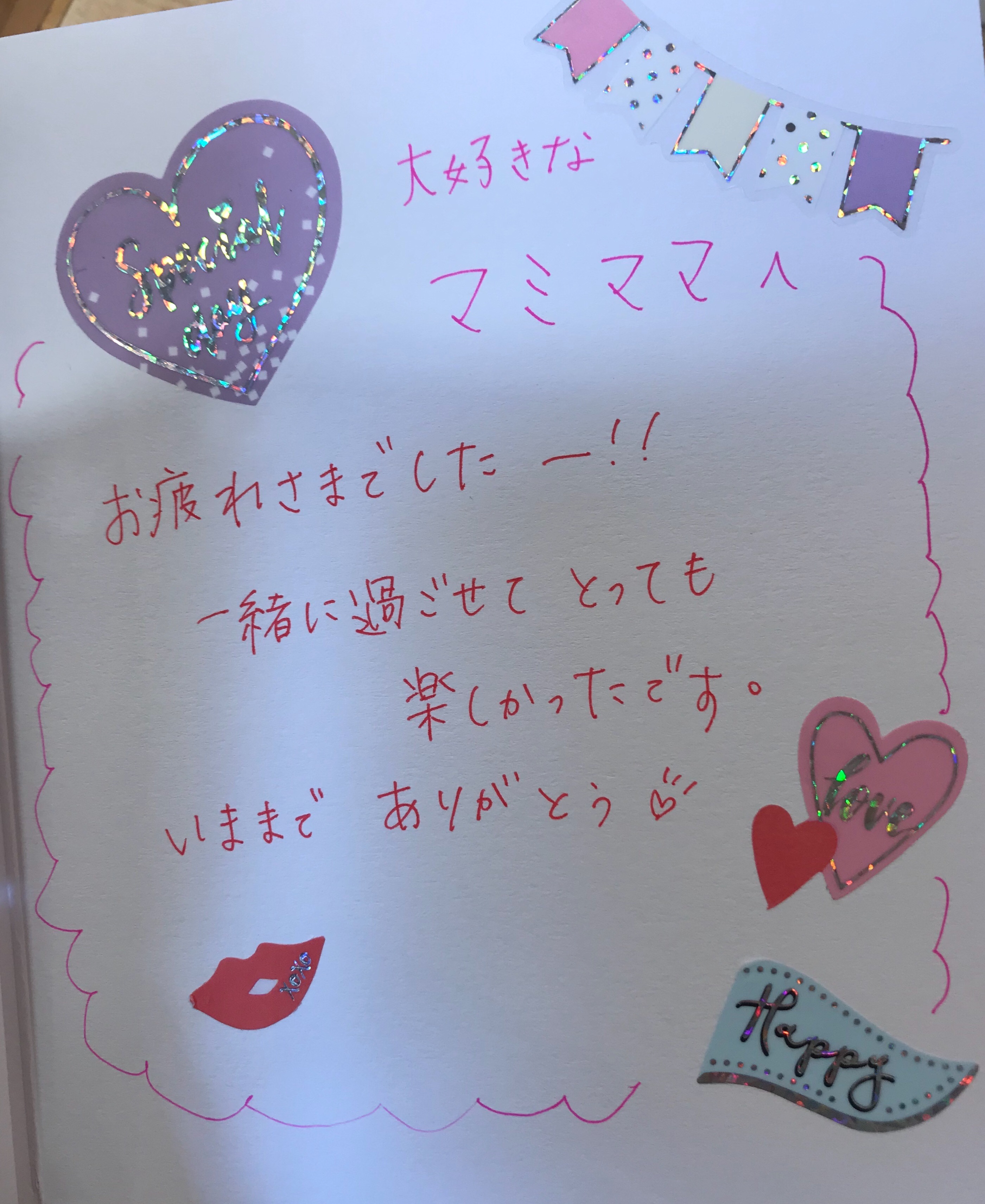 f:id:ally10jp:20190310200607j:image