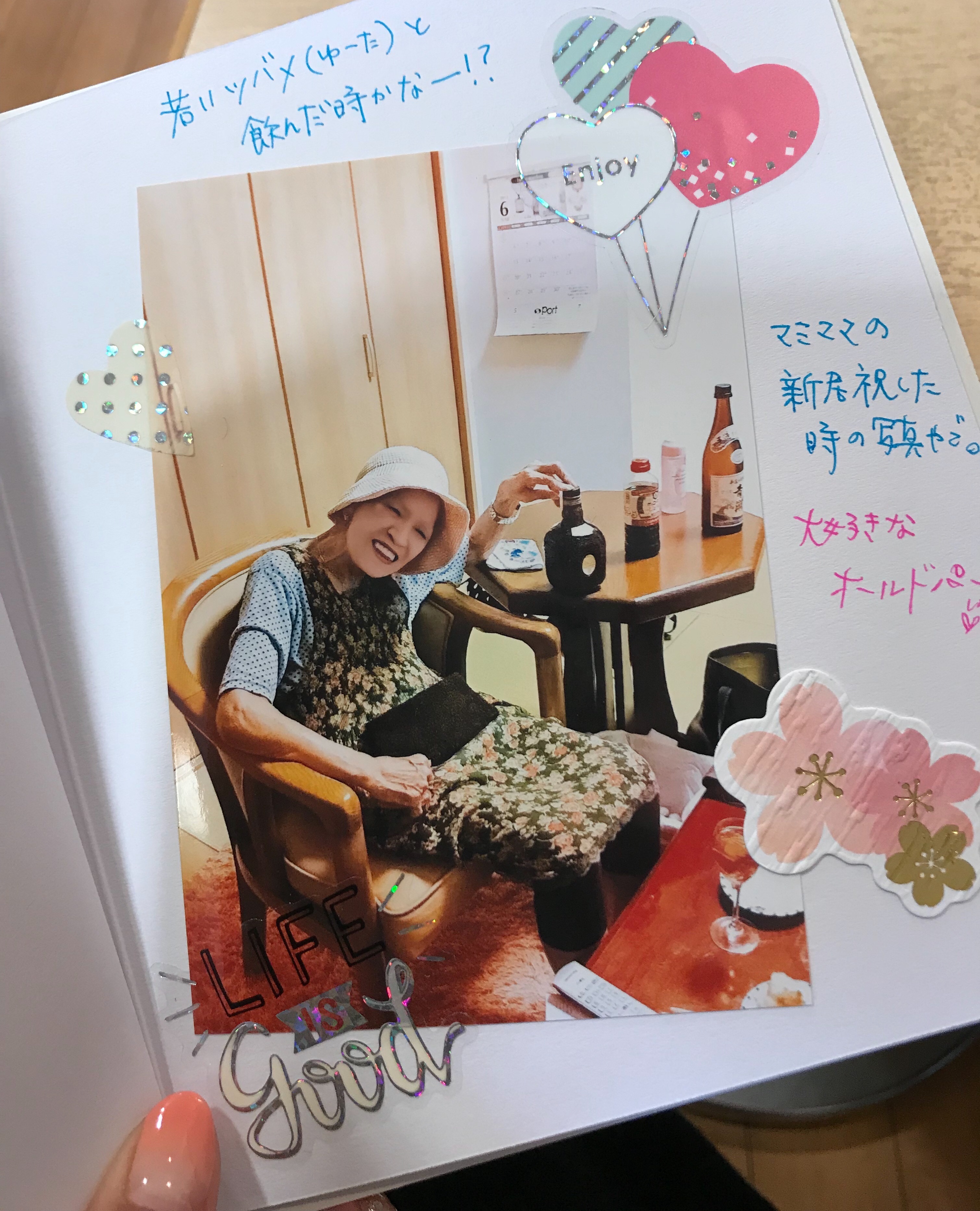 f:id:ally10jp:20190310201542j:image