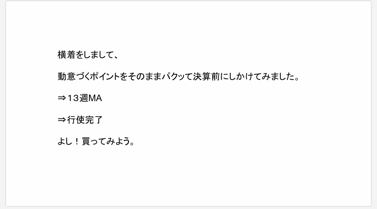 f:id:ally10jp:20190421210134j:image
