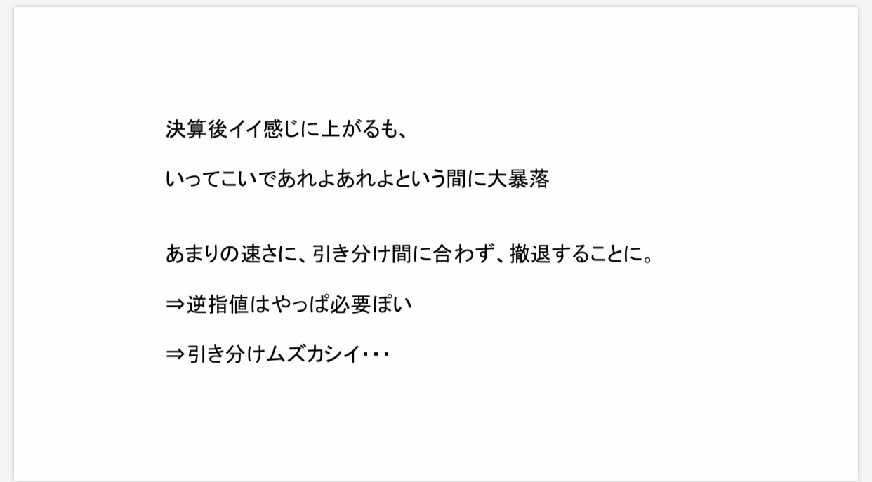 f:id:ally10jp:20190421210249j:image