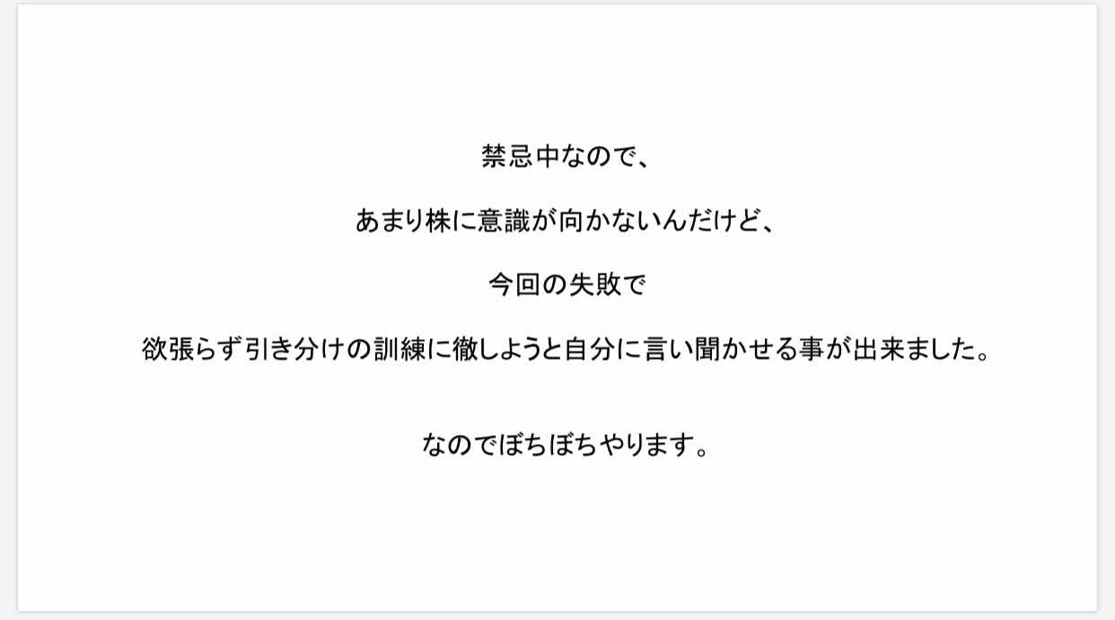 f:id:ally10jp:20190421210345j:image