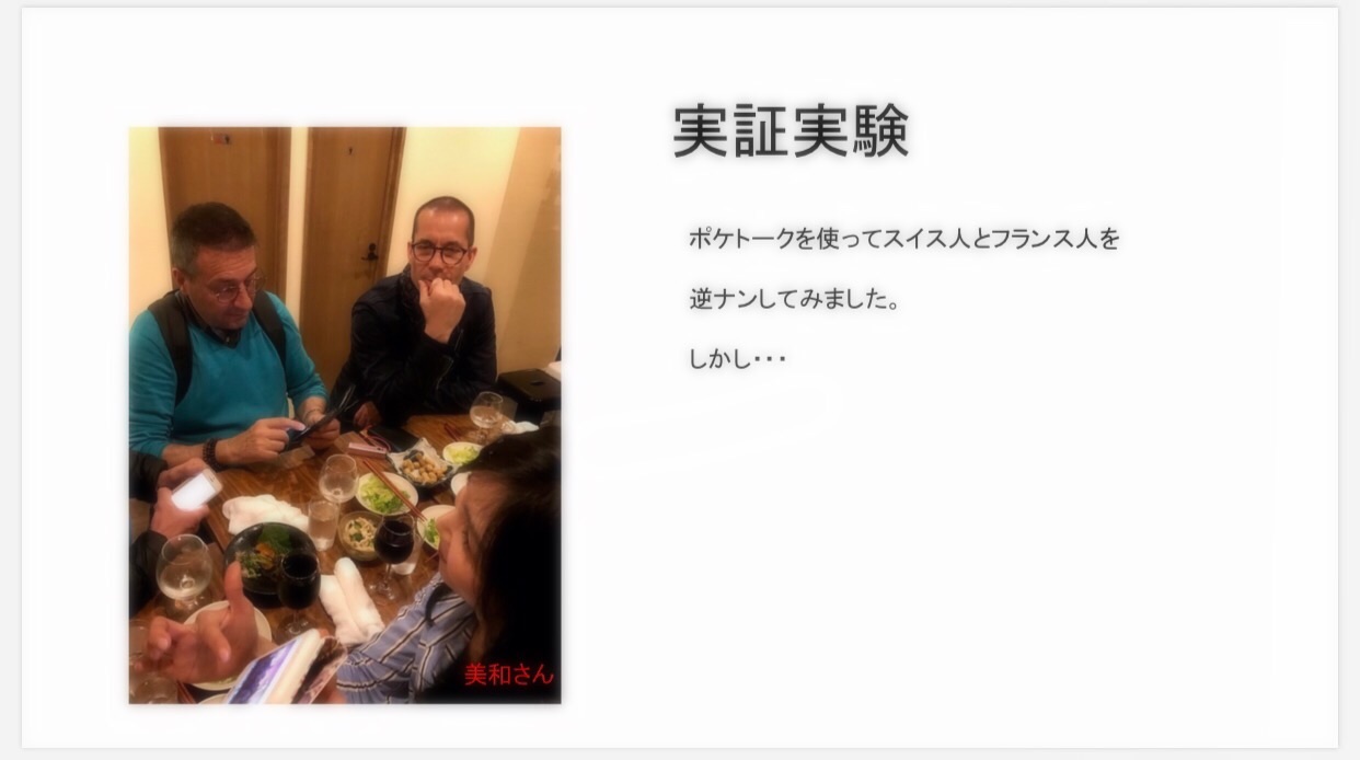 f:id:ally10jp:20190421210805j:image