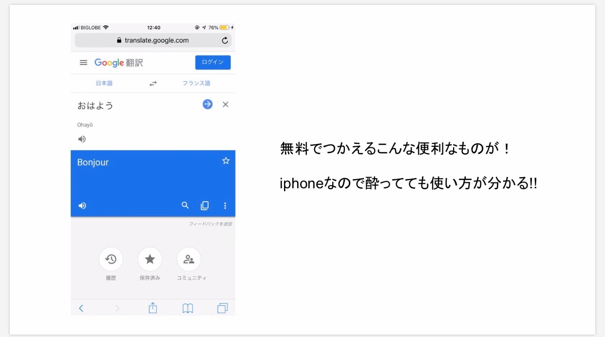 f:id:ally10jp:20190421210916j:image