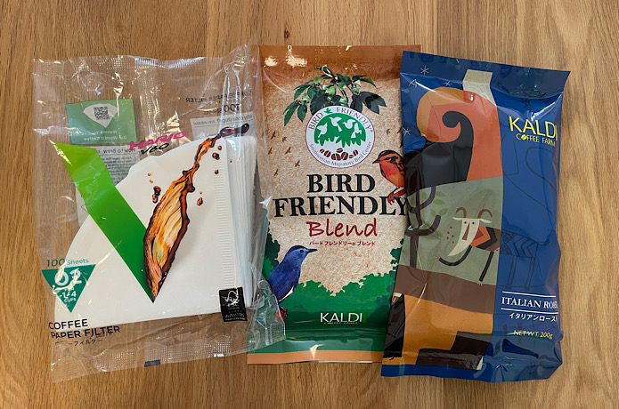 カルディ購入品