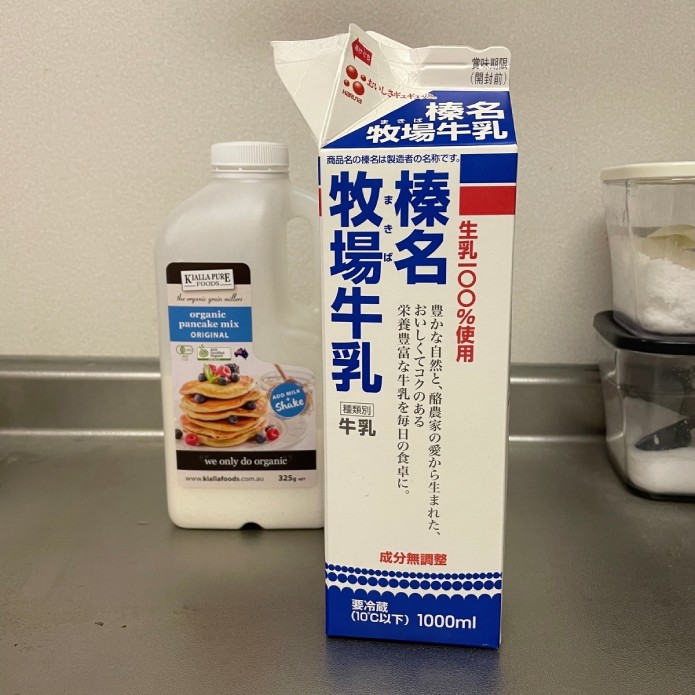 キアラピュア 有機パンケーキミックス