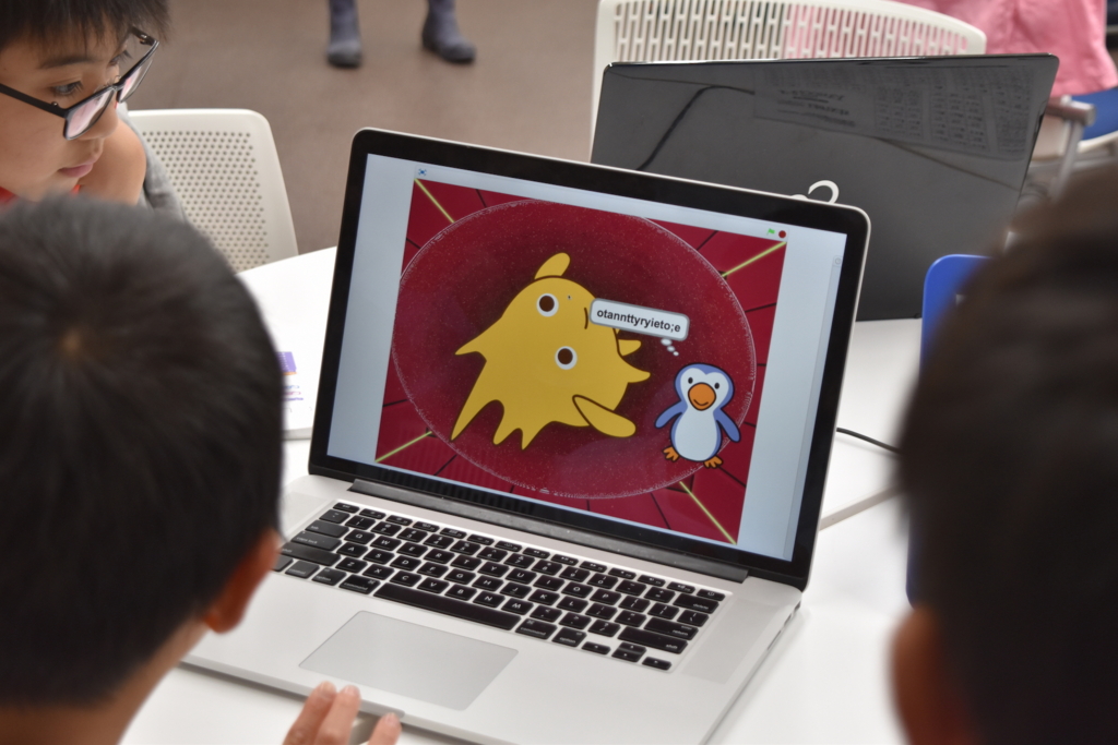 f:id:allymukai:20170514235929j:plain