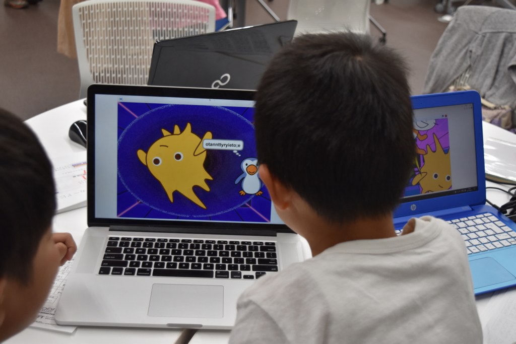 f:id:allymukai:20170515000015j:plain