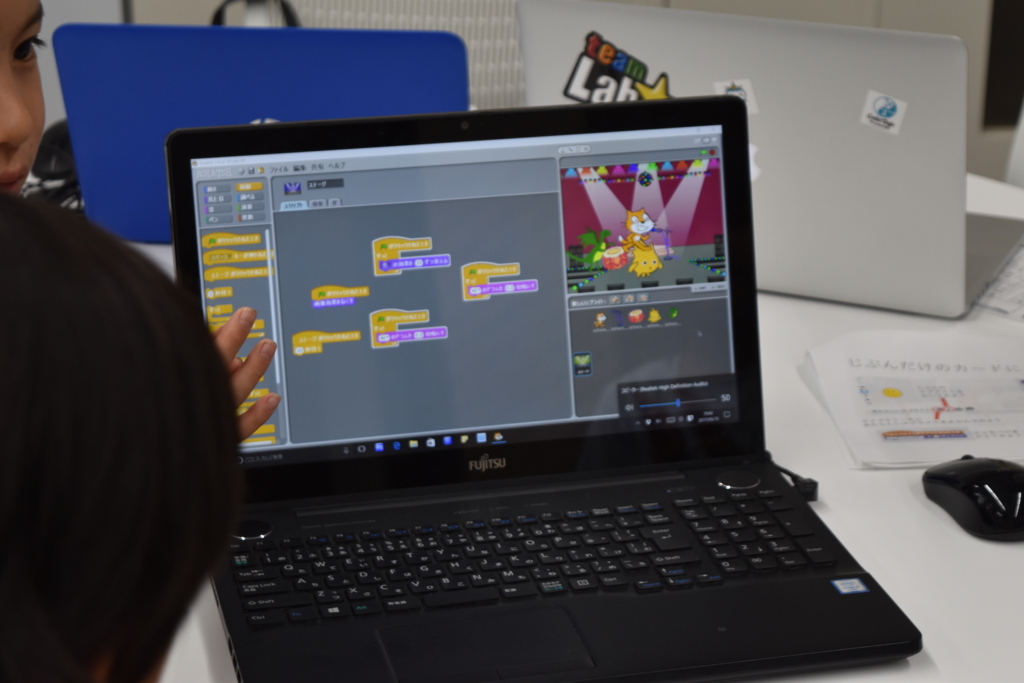 f:id:allymukai:20170516120824j:plain