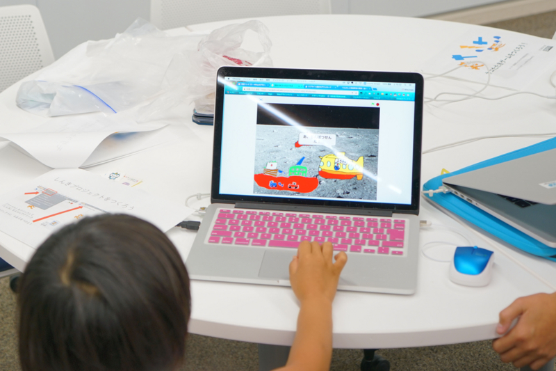 f:id:allymukai:20170620000138j:image