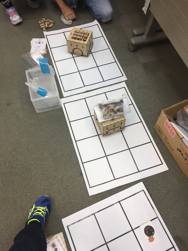 f:id:allymukai:20171014194052j:plain