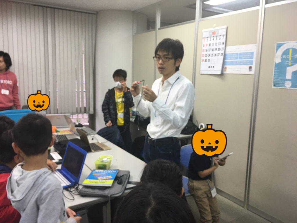 f:id:allymukai:20171014220948p:plain