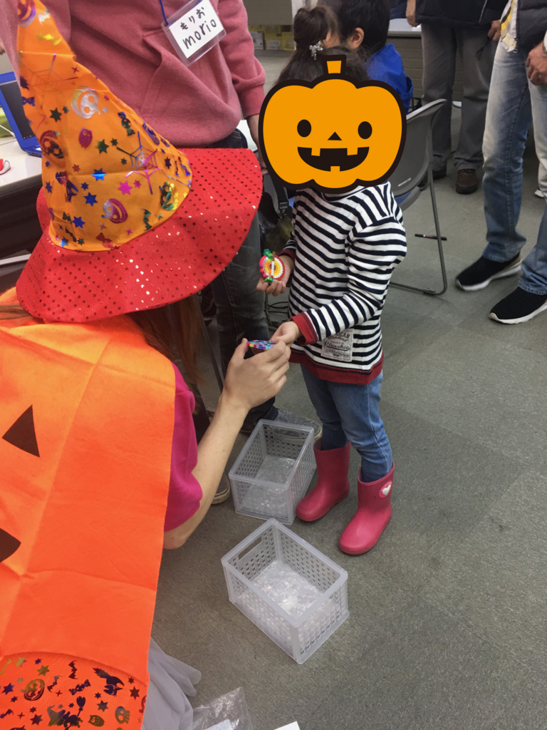 f:id:allymukai:20171015061344j:plain